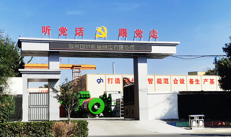 沖量保本，快來(lái)預(yù)約到廠(chǎng)考察參觀(guān)吧