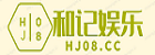 國恒機械logo
