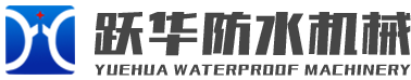 國(guó)恒機(jī)械logo